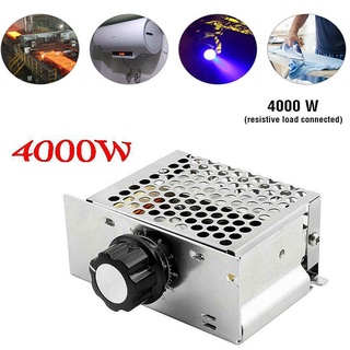 【TokTik Hot Style】โมดูลควบคุมแรงดันไฟฟ้า SCR 4000W