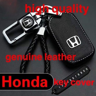 (borongwell) ปลอกกุญแจหนัง สําหรับ Honda City HRV BRV JAZZ CRV ACCORD CIVIC พร้อมส่ง