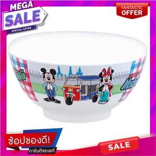 ชามเมลามีน H 6" SUPERWARE MICKEY GO THAILAND อุปกรณ์ใส่อาหาร MELAMINE BOWL 6" SUPERWARE MICKEY GO THAILAND