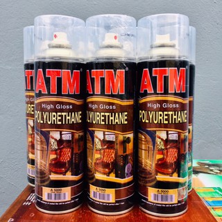 ยูรีเทนสเปรย์ โพลียูรีเทน เอทีเอ็ม สเปรย์  (ATM Polyurethane Spray)ขนาด 1 กระป๋อง (450 กรัม) *** พ่นง่าย เงาสวย ***