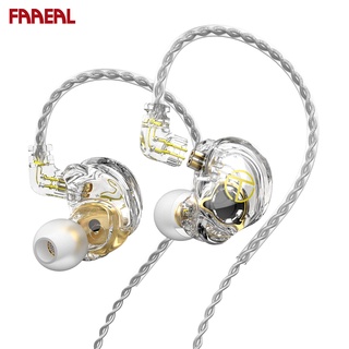 Faaeal TRN ST2 หูฟัง 1BA+1DD เทคโนโลยีไฮบริด HIFI เบสเพลง หูฟังอินเอียร์ มอนิเตอร์ IEM สายถอดออกได้ หูฟังอินเอียร์ หูฟังกีฬา ตัดเสียงรบกวน ชุดหูฟัง