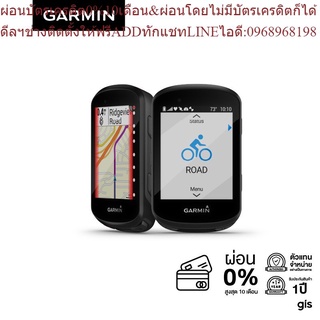 Garmin Edge 530 ไมล์จักรยานระบบ GPS ประสิทธิภาพสูงพร้อมการสร้างแผนที่