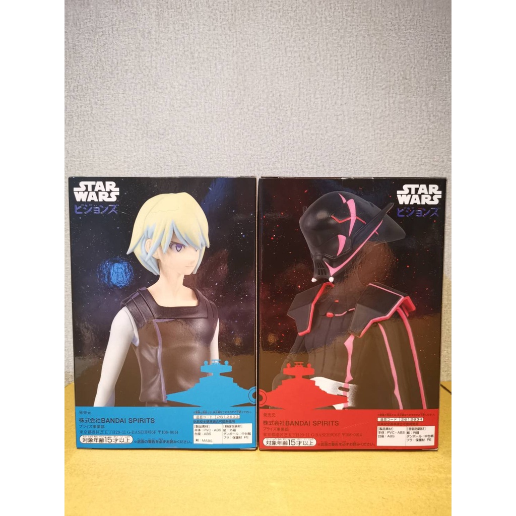 Bandai Banpresto Star Wars Visions The Twins Am Con Casco