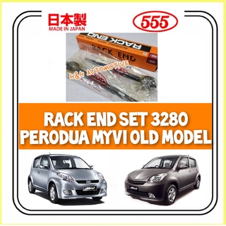 555 Japan Rack End สําหรับ Perodua Myvi ปี 2005-2010