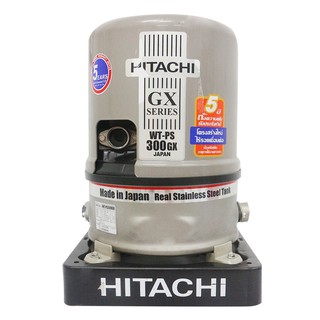 HITACHI ปั๊มน้ำอัตโนมัติ แสตนเลส รุ่น WT-PS300GX มอเตอร์ : 250 วัตต์ ระยะส่ง : 20 เมตร