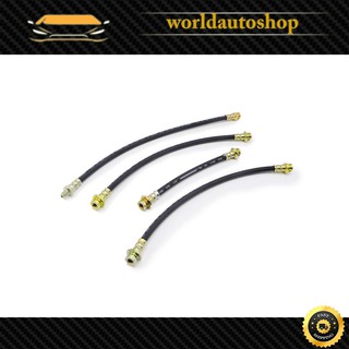 ชุดสายอ่อนเบรคหน้า Brake Hoses New Set 4 pieces Fit NISSAN DATSUN 521 620 720 PICKUP TRUCK UTE ปี 1980 - 1991