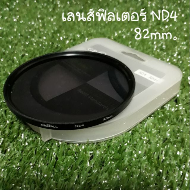82mm  Neutral Density ND4 Lens  Filter