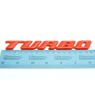 โลโก้ Turbo LOGO เทอร์โบ