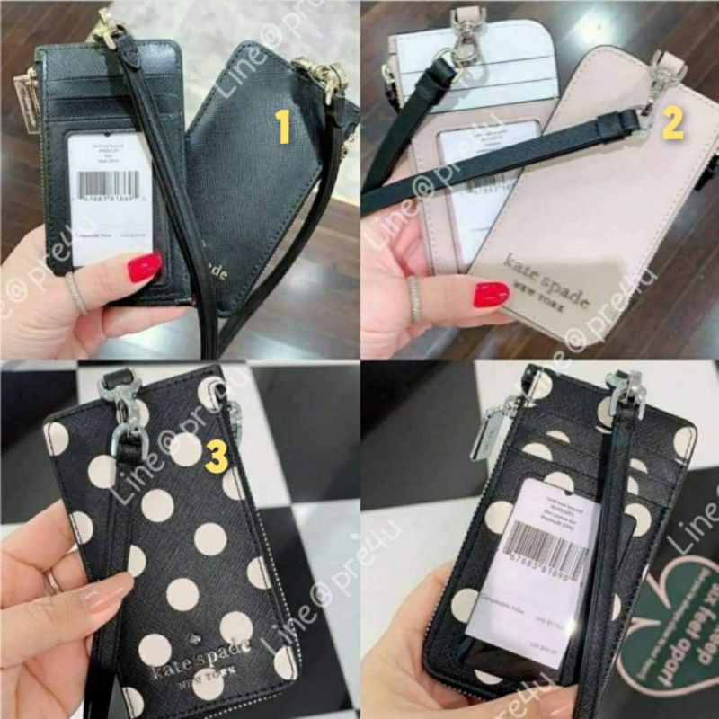 สายคล้องบัตรพนักงาน Katespade 9 แบบ
