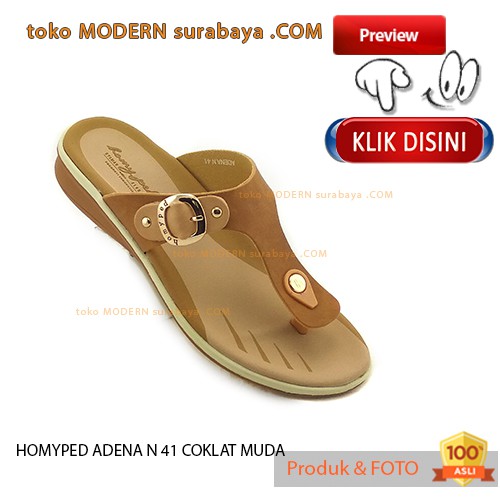 HOMYPED ADENA N 41 LIGHT BROWN รองเท้าแตะผู้หญิงปัดพลิก