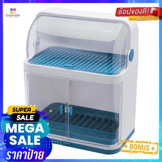 ชั้นคว่ำจานพลาสติก2ชั้นฝาใส ฟ้า/ขาว KECH2-TIER PLASTIC DISH DRAINER WITH COVER KECH 19110601