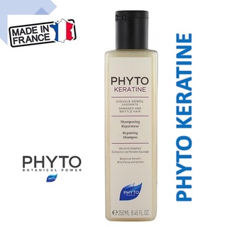 พร้อมส่ง Phyto Keratine Repairing Shampoo 250ml