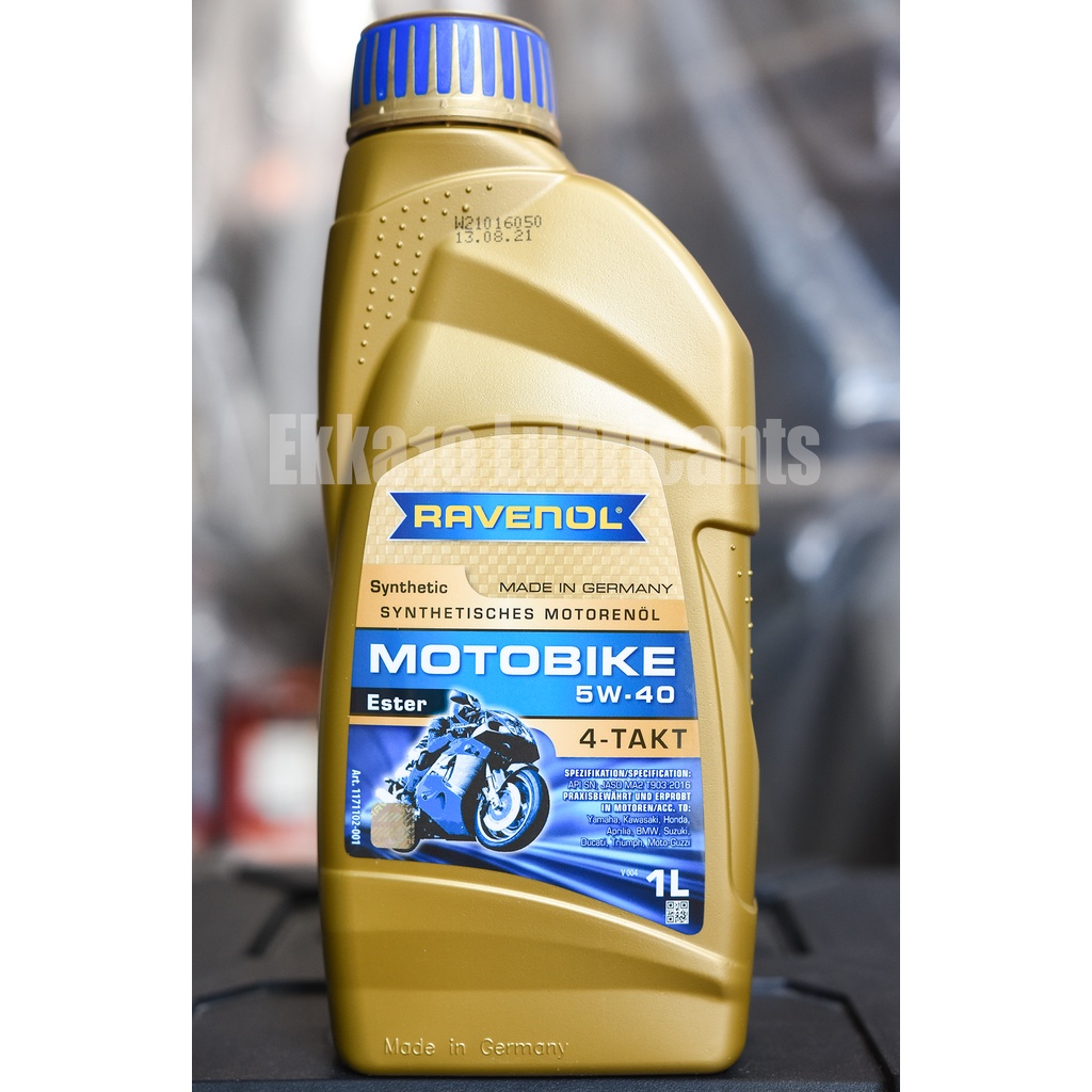 น้ำมันเครื่อง Ravenol Motobike 4T ESTER 5W40 ขนาด 1 ลิตร