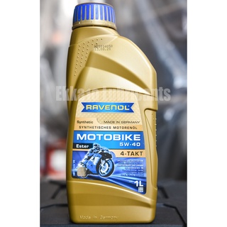 น้ำมันเครื่อง Ravenol Motobike 4T ESTER 5W40 ขนาด 1 ลิตร