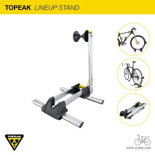 ขาตั้งจักรยานพับได้ TOPEAK LINEUP STAND