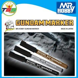 ⭐TGS⭐Model Kit Marker Pour Type Marker for Gundam (BANDAI)