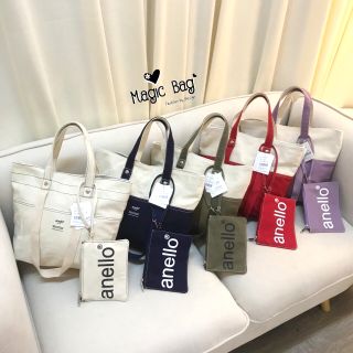 Style shopping bag