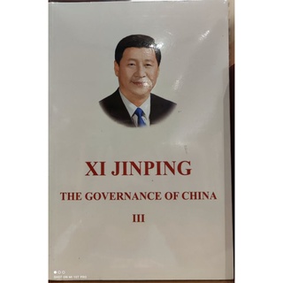 XI Jinping the governance of China III