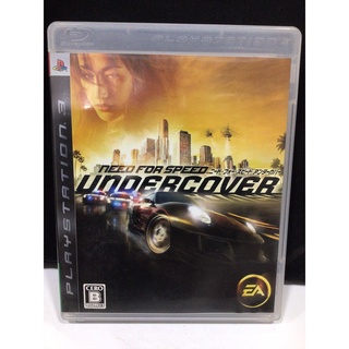 แผ่นแท้ [PS3] Need for Speed Undercover (Japan) (BLJM-60115 | 60195) NFS