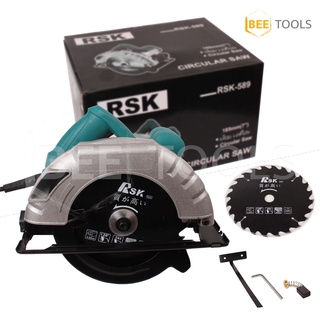 เลื่อยวงเดือน 7 นิ้ว RSK รุ่น RSK-589 แถมฟรี ใบเลื่อย 24 ฟัน (งานหนัก) ใช้ทำงานได้หลากหลาย ตัดไม้