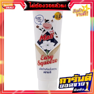 มะลินมข้นหวานชนิดหลอดบีบ 170กรัม Jasmine sweetened condensed milk squeezed tube 170g.