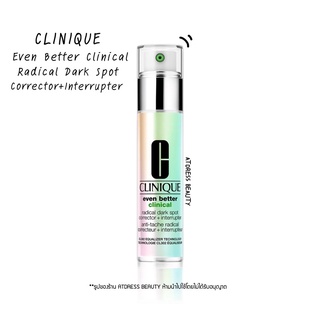 Clinique Even Better Clinical Radical Dark Spot Corrector+Interrupter ขนาด 100 ml