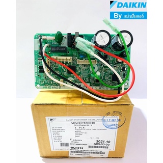 แผงวงจรคอยล์เย็นไดกิ้น Daikin ของแท้ 100% Part No. 4023218