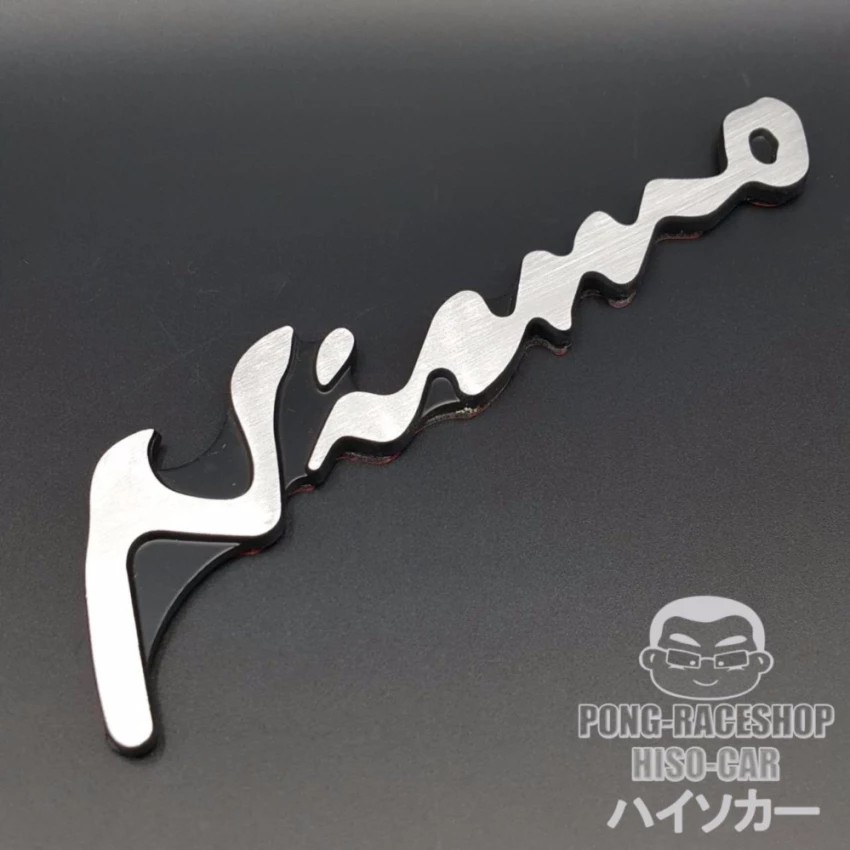 HISO-CAR VIP โลโก้ อลูมิเนียม3D สติ๊กเกอร์โลหะ ติดแต่งประดับ รถยนต์ ลาย Nismo นิสสัน นิสโม่ ตัวเขียน #770