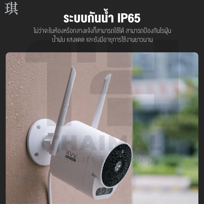 Ip камера xiaomi xiaovv outdoor ptz 2k fhd camera xvv 3630s p1 обзор