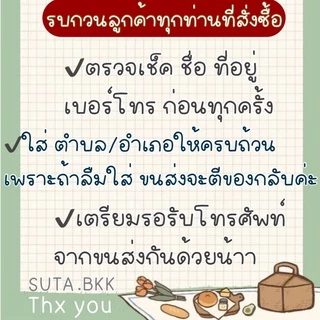 กางเกงขาสั้นวินเทจสาวอวบ ทรงกระเป๋าหน้า เอว30-44นิ้ว