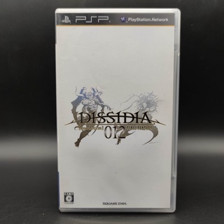 FINAL FANTASY Dissidia 012 ภาค 2 แผ่นแท้ PSP JP เล่นได้ปกติ