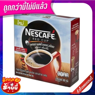 เนสกาแฟ เรดคัพ กาแฟสำเร็จรูปผสมกาแฟคั่วบดละเอียด 380 กรัม NESCAFE Red Cup Instant coffee 380 g