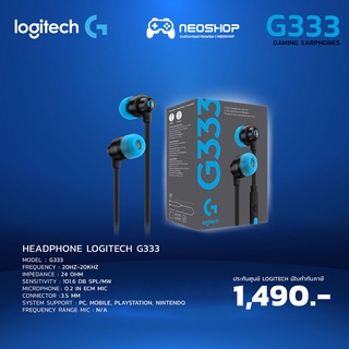 logitech g333 ราคาพิเศษ | ซื้อออนไลน์ที่ Shopee ส่งฟรี*ทั่วไทย!