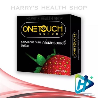 Onetouch Strawberry ถุงยางอนามัยวันทัช กลิ่นสตรอเบอร์รี่ ผิวเรียบ (3 ชิ้น) ขนาด 52 มม. 1 Box