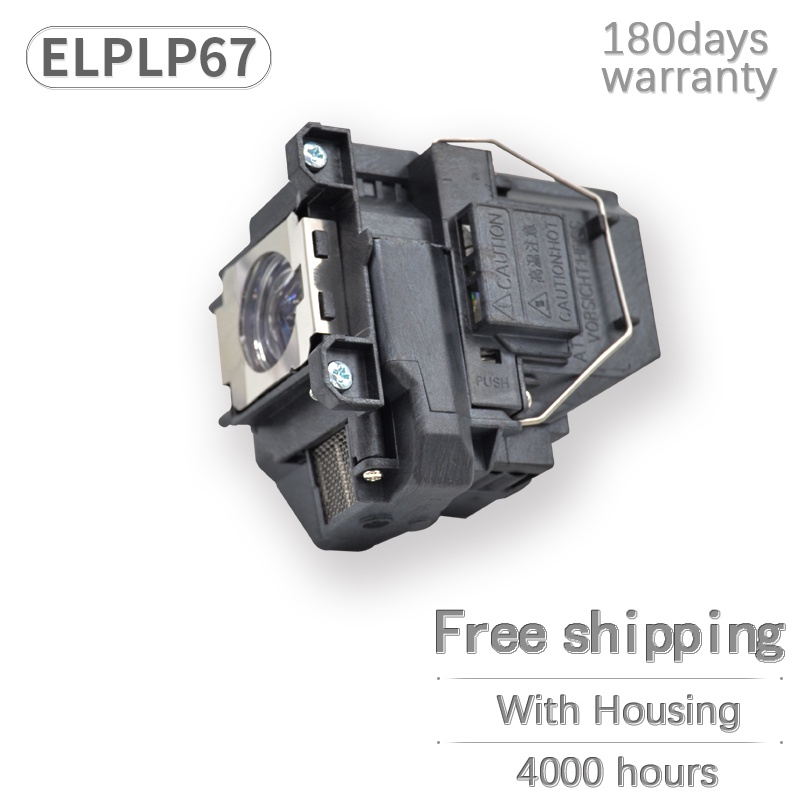 โคมไฟโปรเจคเตอร์สําหรับ ELPLP67 V13H010L67 EB-X02 EB-S02 EB-W02 EB-W12 EB-X12 EB-S12 S12 EB-X11 EB-X