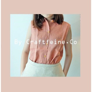 Haru Top เสื้อเชิ้ตแขนกุดผ้าลินิน (Peach Pink)