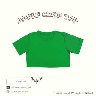 เสื้อครอป สีเขียว / green crop top 💚🧺