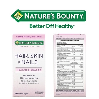 เร่งผมยาว 60 และ 150 เม็ด,Natures Bounty, Hair, Skin &amp; Nails