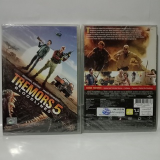 Media Play DVD TREMORS 5: BLOODLINES / ทูตนรกล้านปี 5: สายพันธุ์เขมือบโลก (DVD) /S15843D