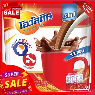 โอวัลติน 3อิน1 29กรัม X 12ซองOVALTINE 3IN1 29G. X 12STICKS