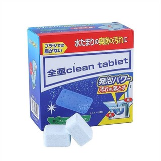 Clean tablte เม็ดฟู่ทำความสะอาดชักโครกฆ่าเชื้อโรคร้าย