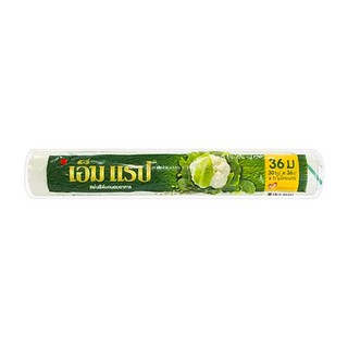 🔥ยอดนิยม!! ผลิตภัณฑ์ MMP ฟิล์มยืด Refill รุ่น QG30-036-11 ขนาด 30 ซม. X ยาว 36 เมตร สีใส แบบมาตรฐาน ของใช้ในห้องครัวอื่น