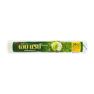 🔥ยอดนิยม!! ผลิตภัณฑ์ MMP ฟิล์มยืด Refill รุ่น QG30-036-11 ขนาด 30 ซม. X ยาว 36 เมตร สีใส แบบมาตรฐาน ของใช้ในห้องครัวอื่น