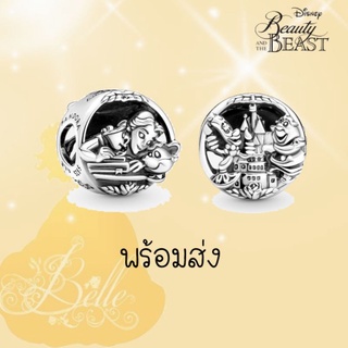 Pandora  silver  Disney  **เจ้าหญิงเบลล์ New collection ชาร์มเจ้าหญิงเบลล์