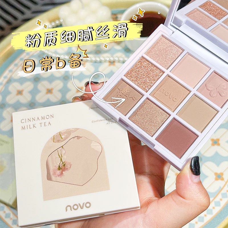 5462 (ใหม่/แท้) NOVO พาเลทอายแชโดว์ 9 ช่อง กลิตเตอร์ ชิมเมอร์ แมท เนื้อใยไหม Eye shadow 9 colors