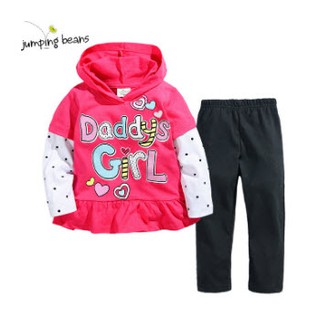 เสื้อแขนยาว กางเกงขายาว เข้าชุด เด็กผู้หญิง อายุ 1-7 ปี ลาย Daddy Girls # 2813