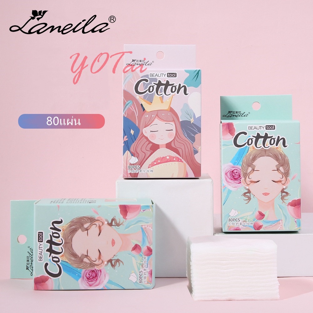 YOTAI LAMEILA สำลีเช็ดหน้า สำลีแผ่น สำลีแผ่นผลิตจากฝ้ายธรรมชาติบริสุทธิ์ สำลีเช็ดหน้า