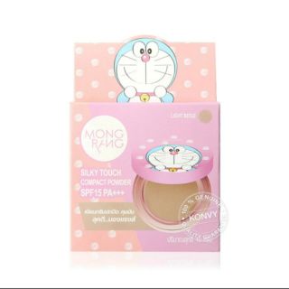 Mongrang Silky Touch Compact Powder SPF15/PA+++ 10g #Light Beige🌸