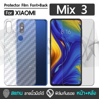 ฟิล์มกันรอย หน้า หลัง สแกนลายนิ้วมือได้ สำหรับ Xiaomi Mi Mix 3 - Screen Protector and Back Film