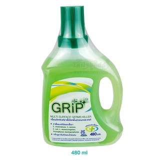 Grip กริ๊พ น้ำยาถูพื้น ฆ่าเชื้อแบคทีเรียและเชื้อรา กลิ่นยูคาลิปตัสและน้ำมันสน สูตรอ่อนโยน 480ml